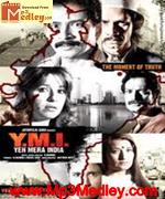 Yeh Mera India 2008 Song Download